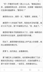 亚愽官网下载